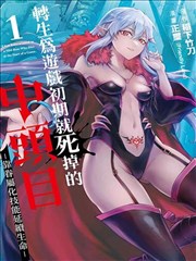韩国小清新漫画 海边的信 封面图