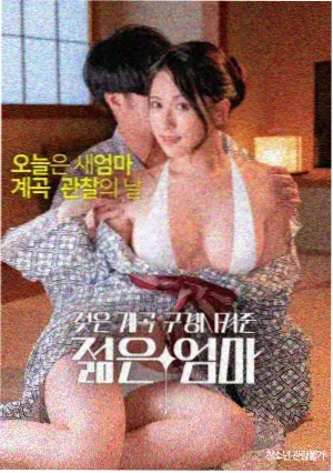 韩国小清新漫画 年度榜单 资讯配图